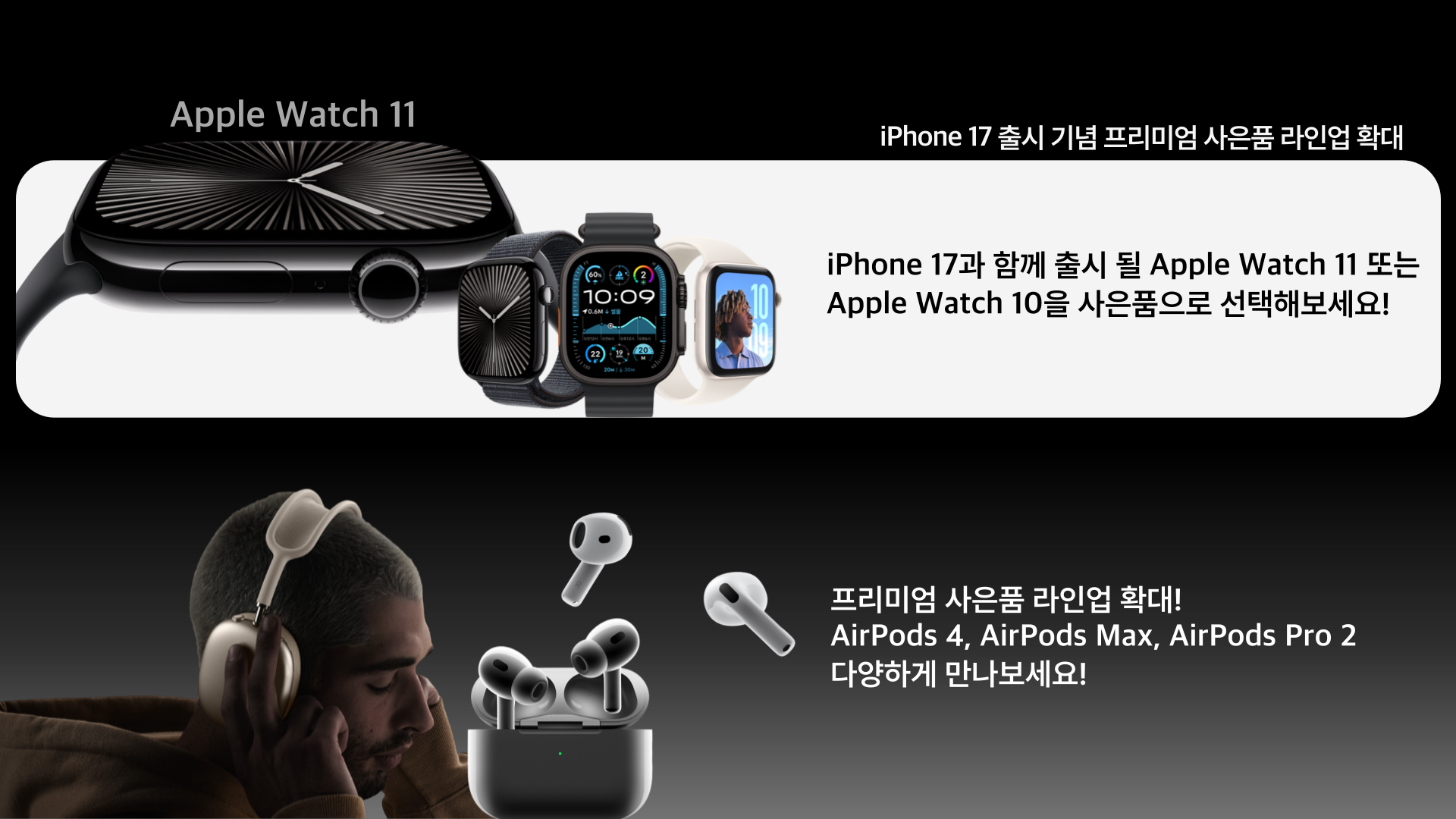 776d161d54e9c79ff929e2937031a3b2_1755738292_3508.png 776d161d54e9c79ff929e2937031a3b2_1755738292_3508.png