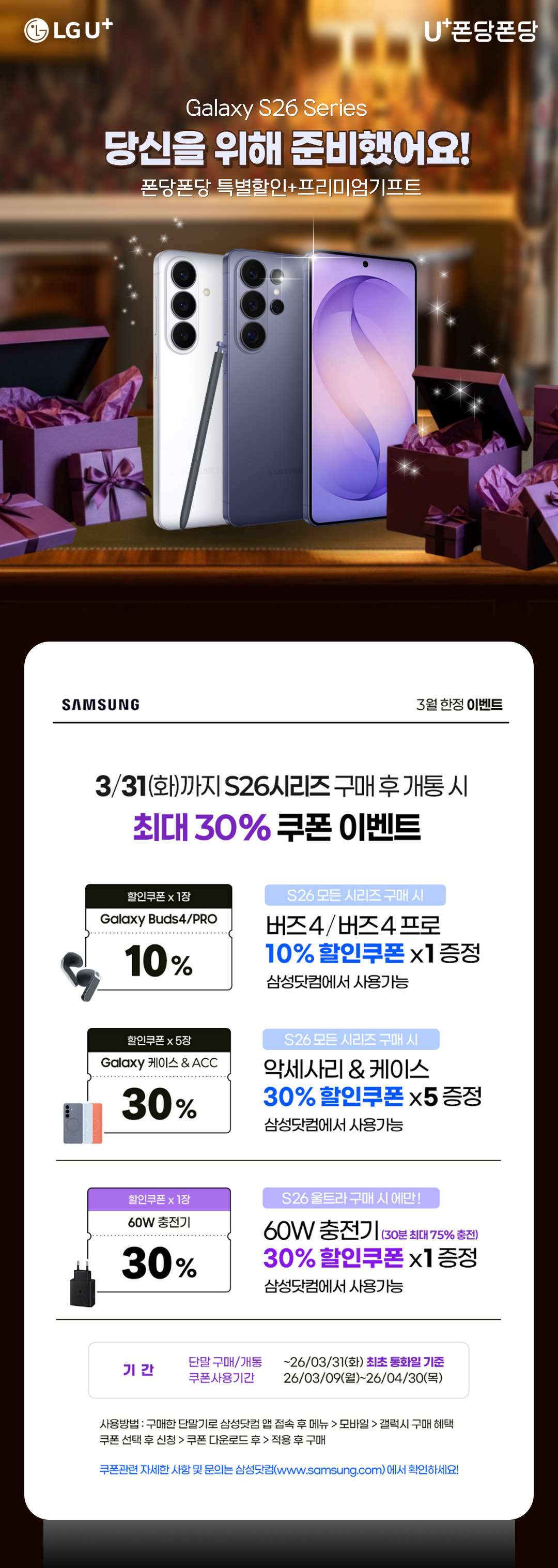 d8c6f8f641688a78de0e40183c50b40d_1773905602_5763.png d8c6f8f641688a78de0e40183c50b40d_1773905602_5763.png