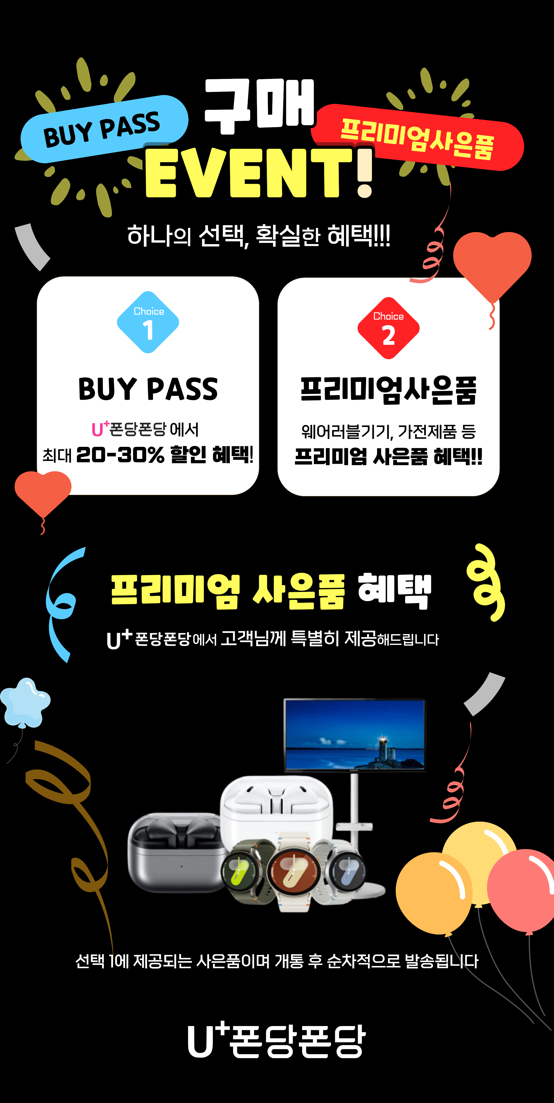 d8c6f8f641688a78de0e40183c50b40d_1773905991_4789.png d8c6f8f641688a78de0e40183c50b40d_1773905991_4789.png