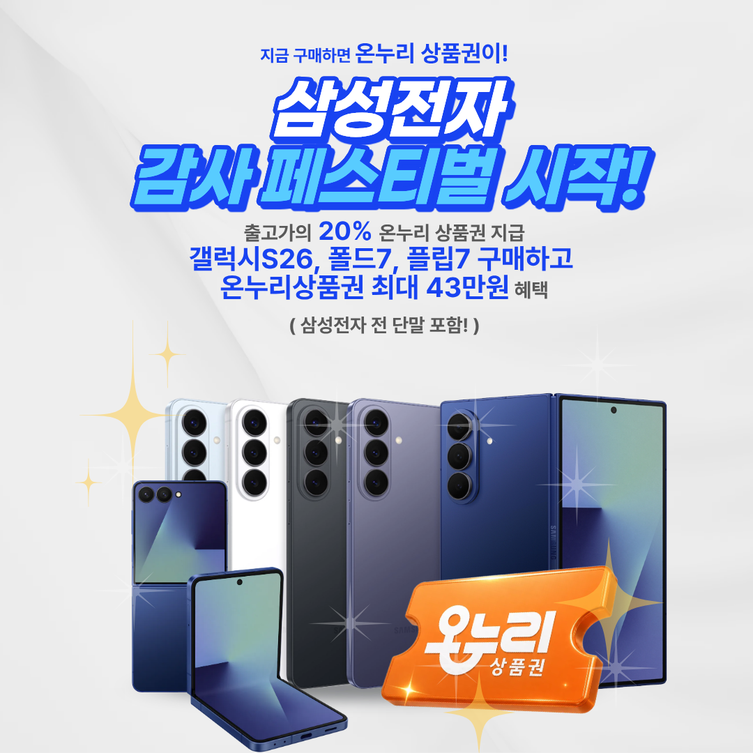 799c940d2e2314a85b7daaa9d8a9de4b_1780965593_4333.png